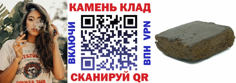 ГАШ гарик Красноперекопск