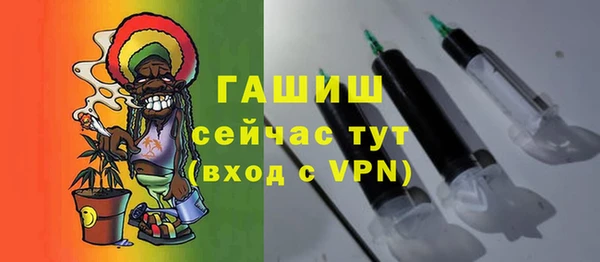 гашишное масло Ростов