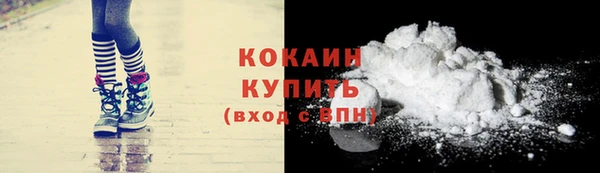гашишное масло Ростов
