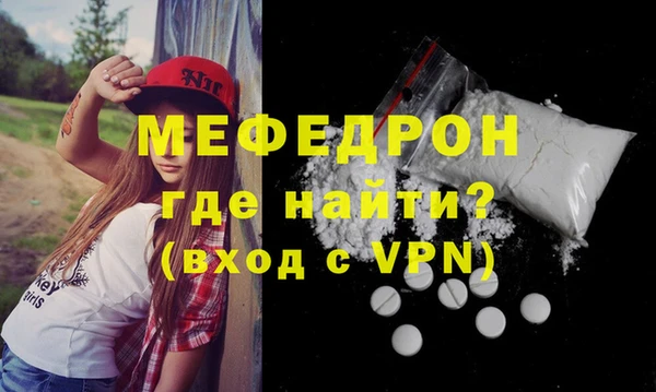 гашишное масло Ростов