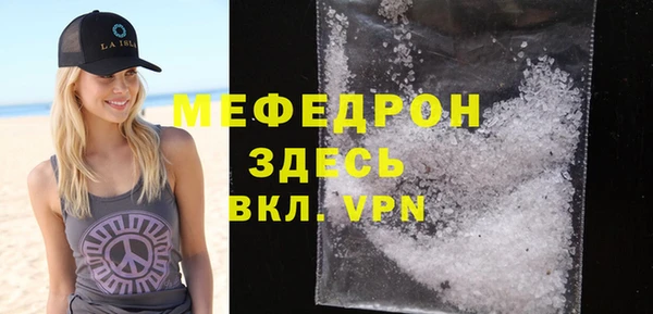 гашишное масло Ростов