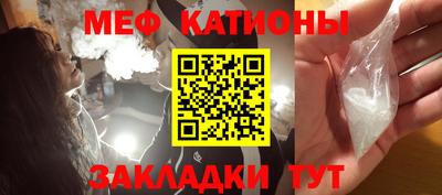 мет Малгобек