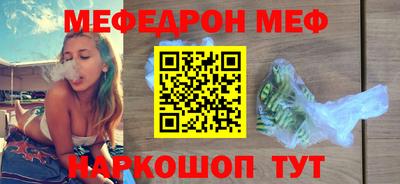 индика Малоярославец