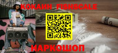 мет Малгобек
