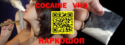 мет Малгобек