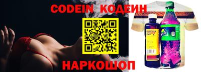индика Малоярославец