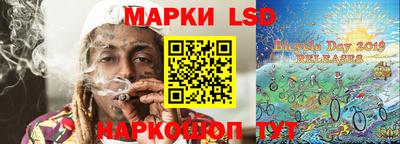 круглые Мариинск