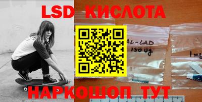 круглые Мариинск