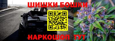 индика Малоярославец