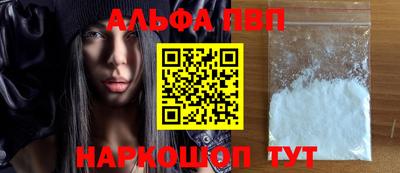 индика Малоярославец