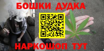 круглые Мариинск
