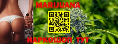 круглые Мариинск