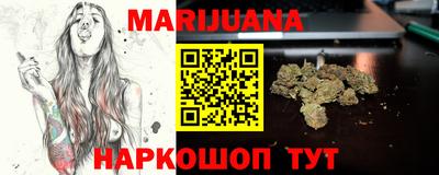 мет Малгобек