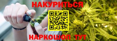 круглые Мариинск