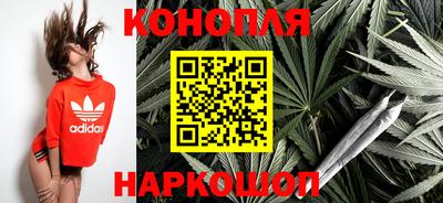 круглые Мариинск