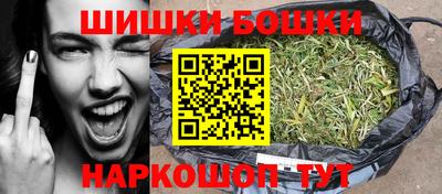 мет Малгобек