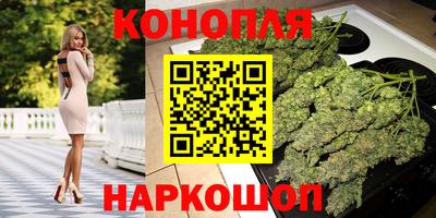 мет Малгобек
