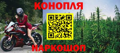 индика Малоярославец