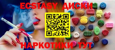 мет Малгобек