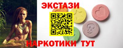 мет Малгобек