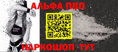 индика Малоярославец
