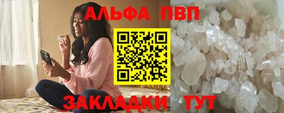 мет Малгобек