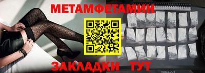 индика Малоярославец