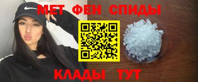 круглые Мариинск