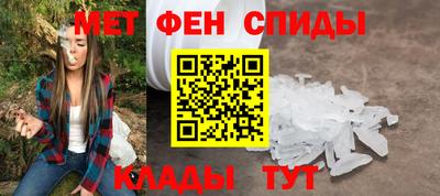 круглые Мариинск