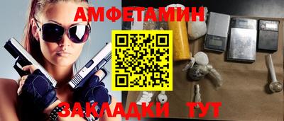индика Малоярославец