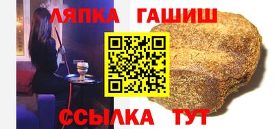 индика Малоярославец