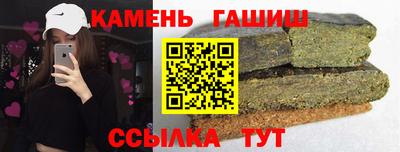 мет Малгобек