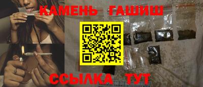 индика Малоярославец