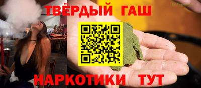 a pvp Анжеро-Судженск