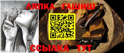 индика Малоярославец