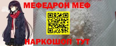 мет Малгобек