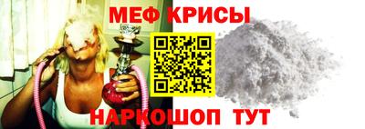 мет Малгобек