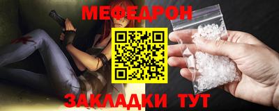 индика Малоярославец