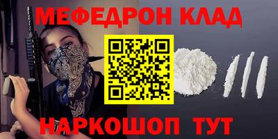 индика Малоярославец