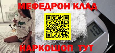 индика Малоярославец